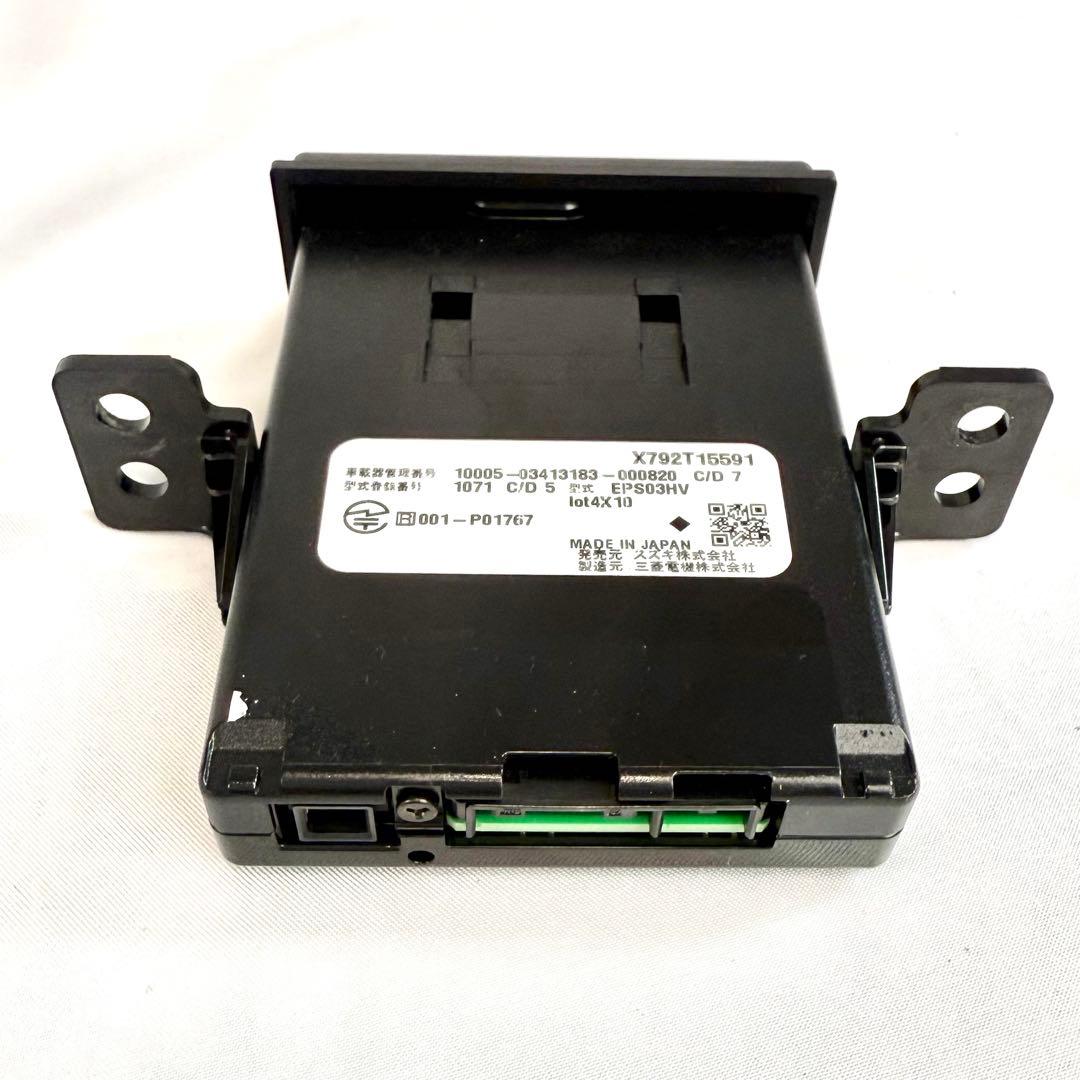 ETC 1.0 三菱製　スズキ純正 ビルトインタイプ