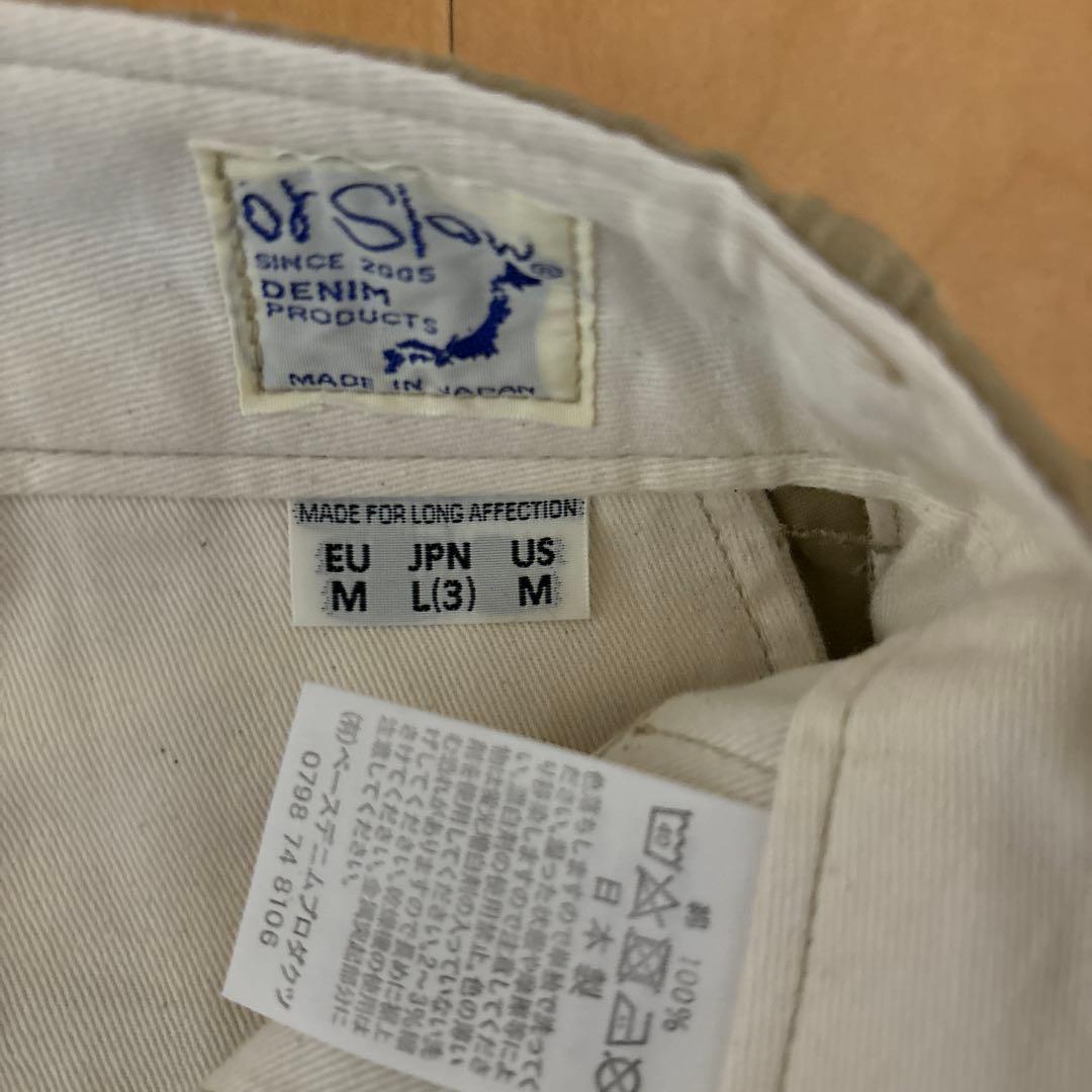 orslow チノパンツ　ベージュ　サイズ3