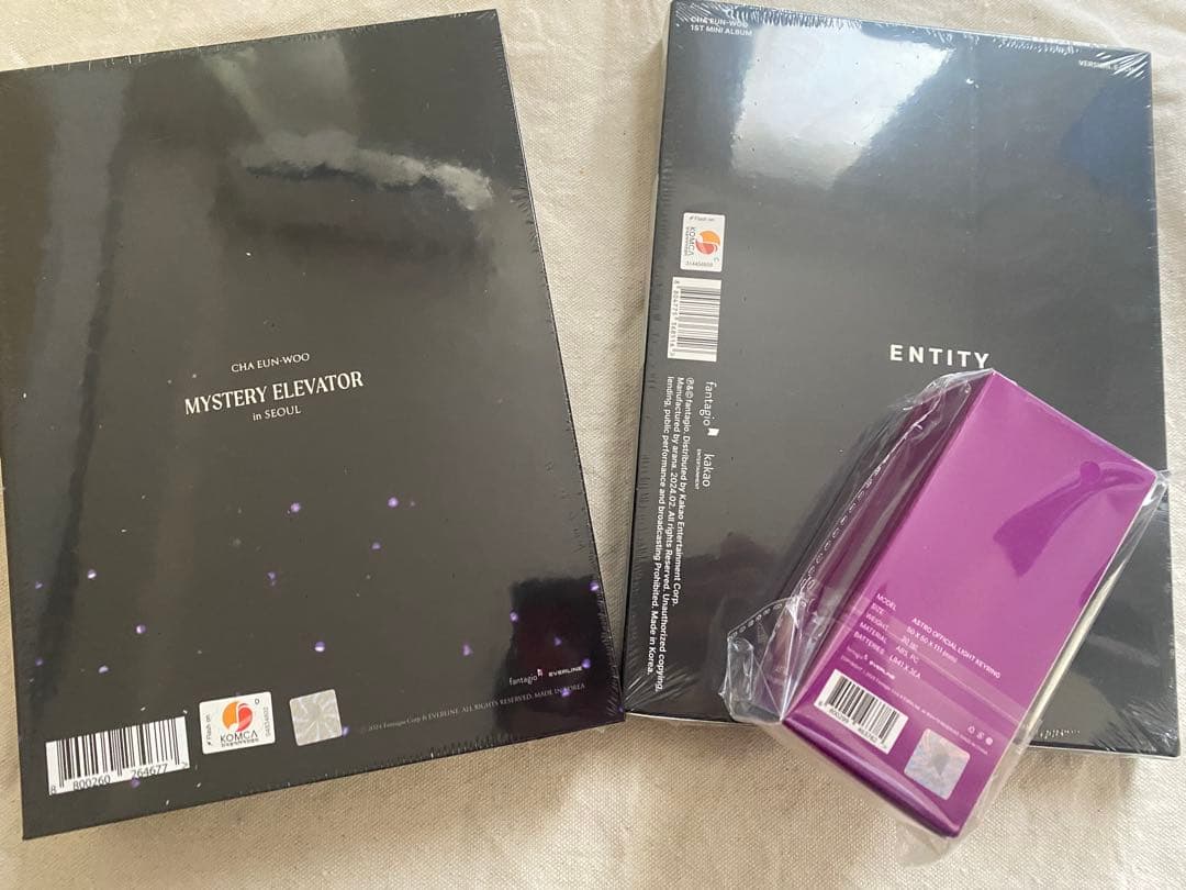 チャウヌ ミニアルバム&DVD ASTRO ミニロボンキーホルダー