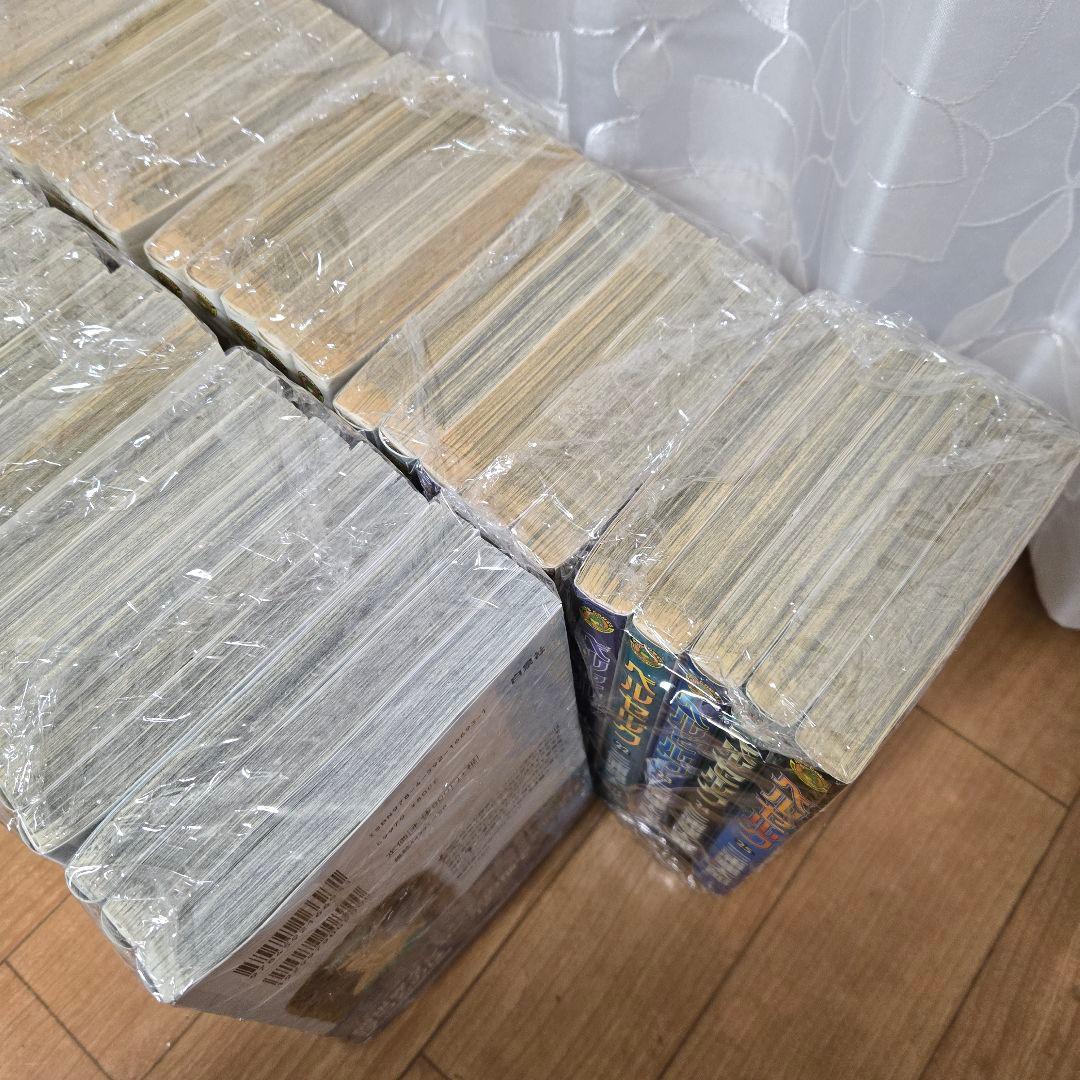 ベルセルク 全巻 1～43巻 三浦建太郎 / 森 恒二 / スタジオ我画