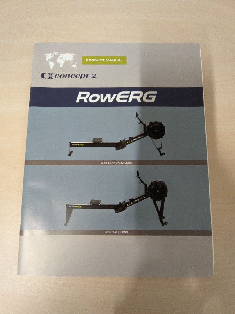 Concept2 RowERG ローイングマシン
