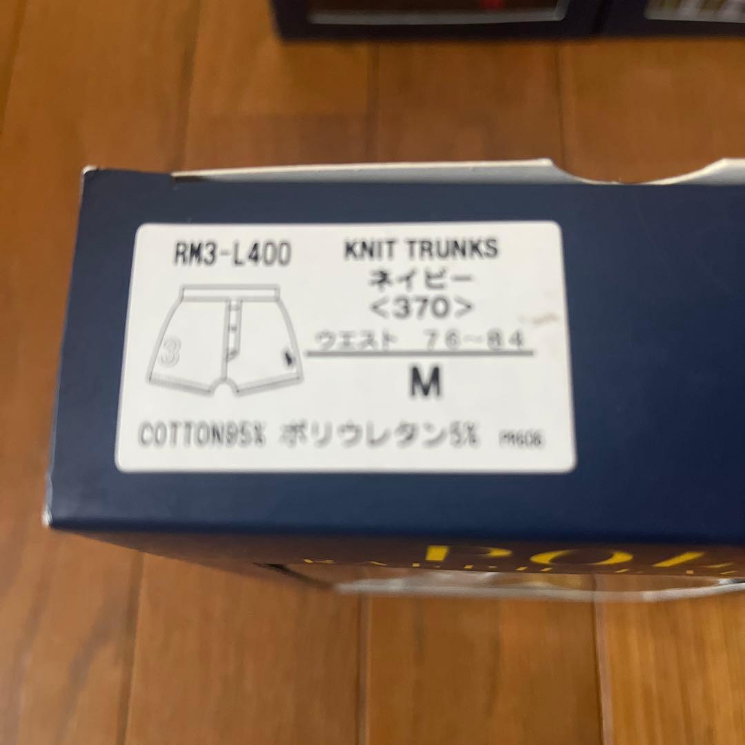 【新品】POLO RALPH LAUREN ボクサーパンツ Mサイズ 5枚セット