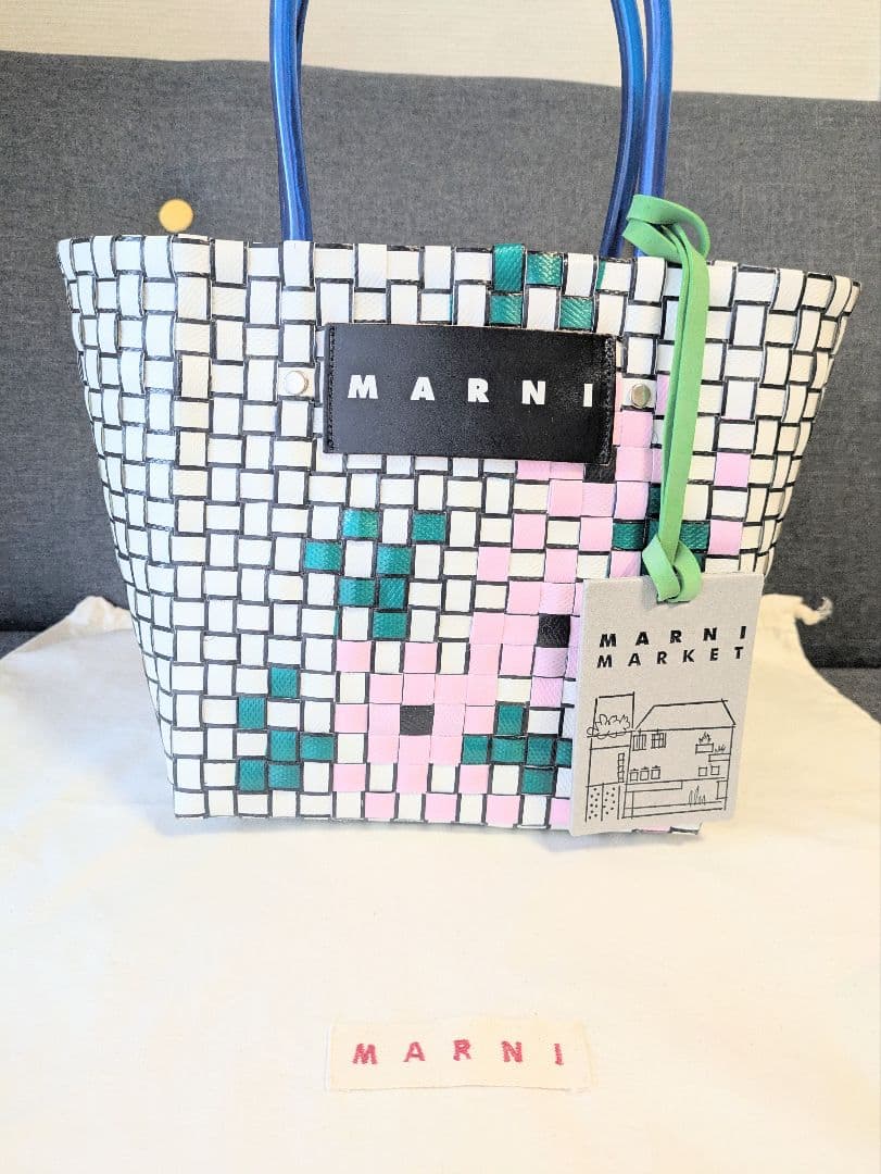 MARNI MARKET モザイクかごバッグ【マルニ】