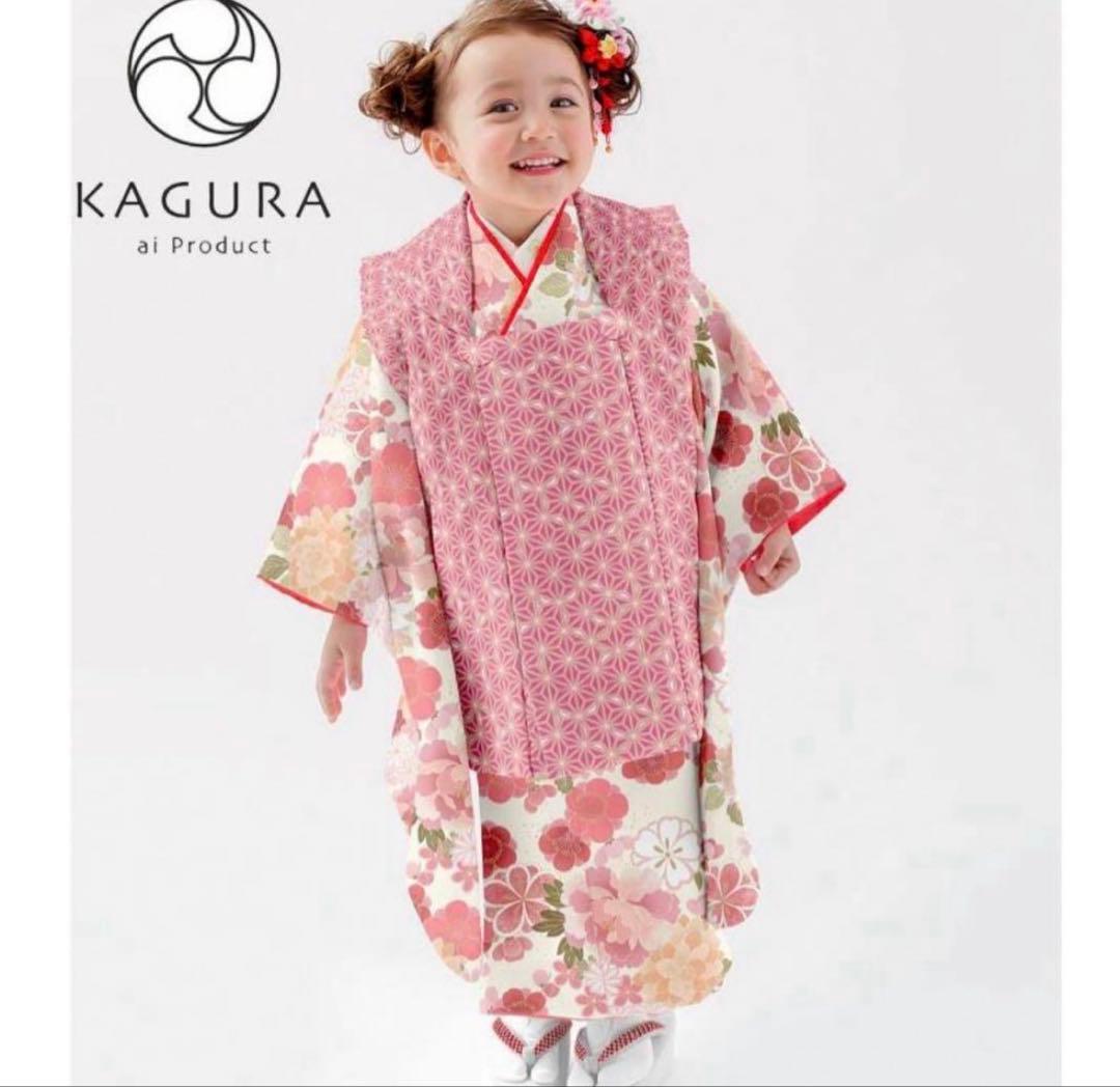 KAGURA 式部浪漫✳︎子供用着物 花柄 ピンク系　3歳