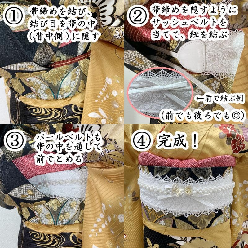 404z62, 409u4☆振袖 小柄な方にも 総絞り 金駒刺繍 成人式☆美品