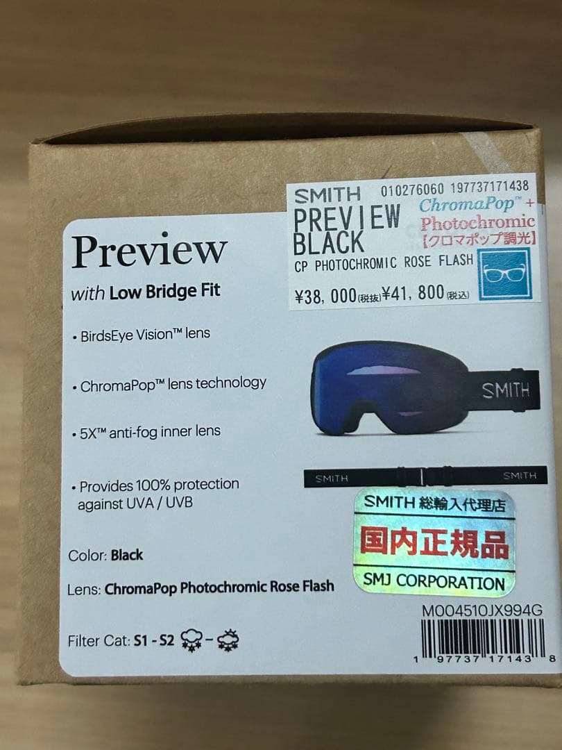 スキー・スノーボードアクセサリー SMITH Preview Black cp Phot Rose Flash