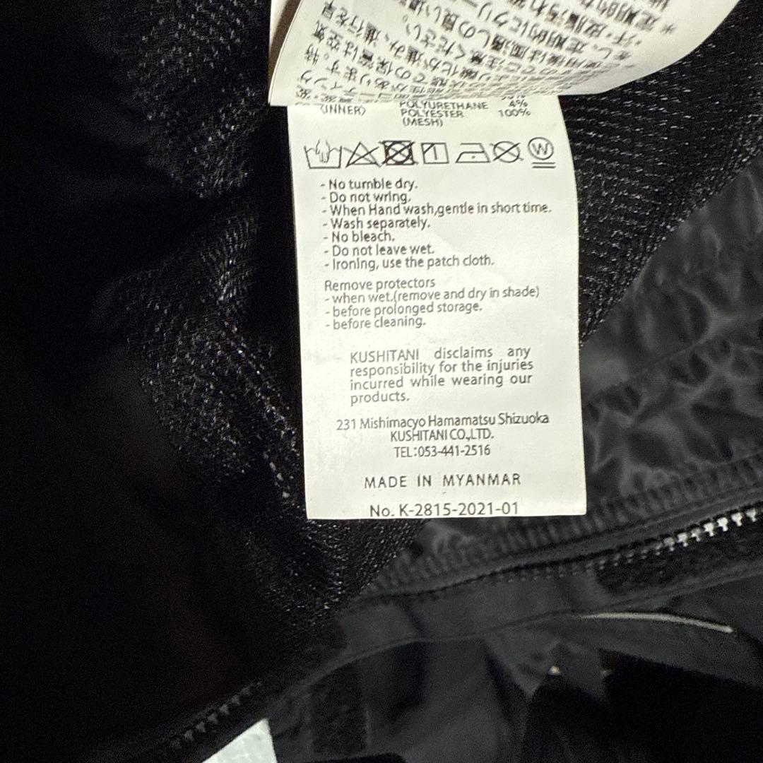 クシタニ　アロフトフードジャケット　Ｌ　k-2815