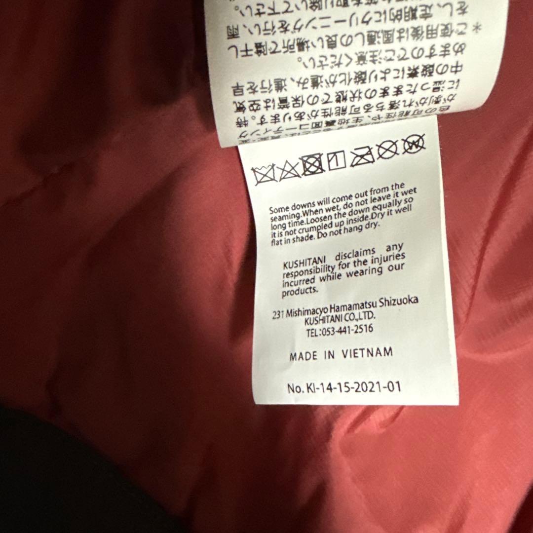 クシタニ　アロフトフードジャケット　Ｌ　k-2815