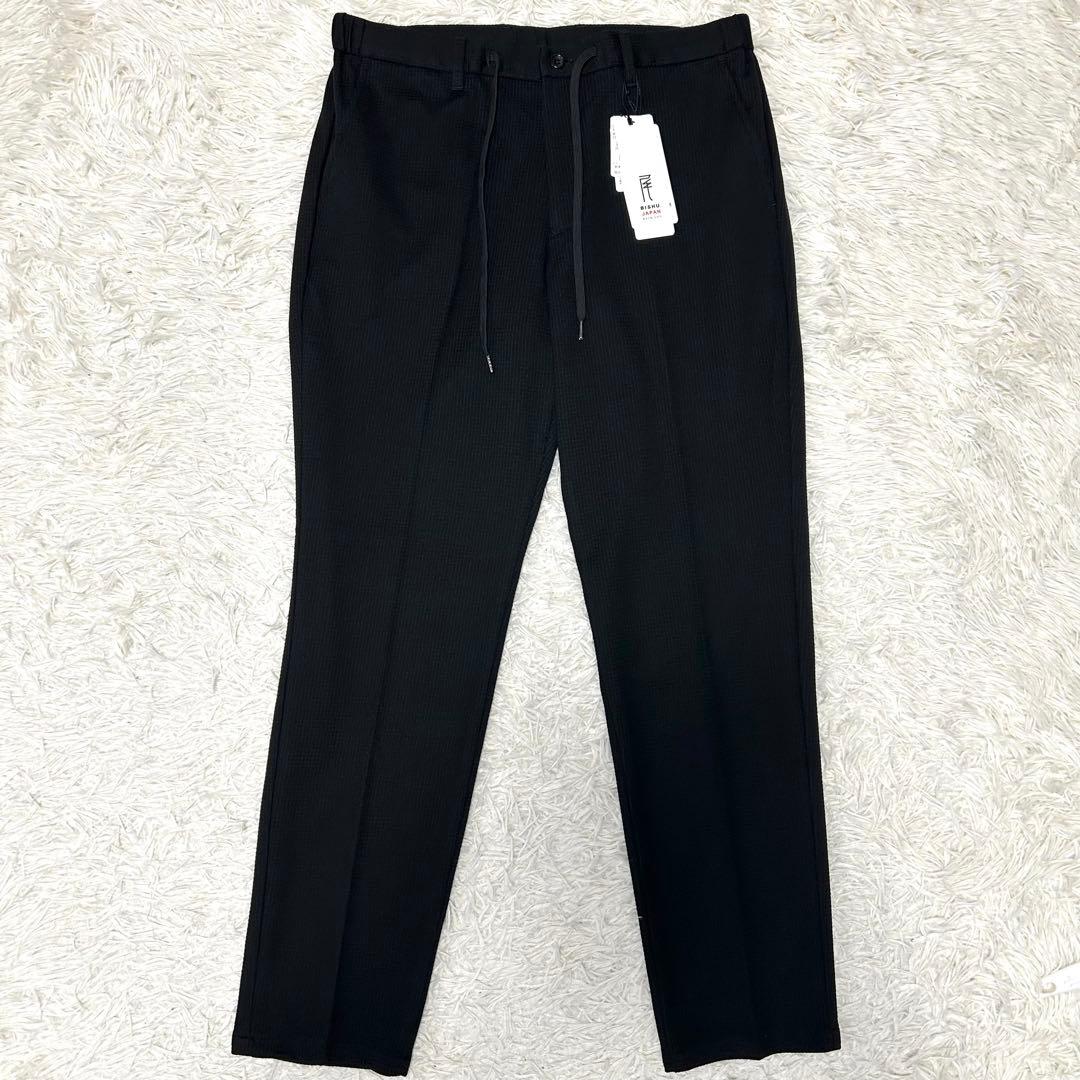 【未使用タグ付】パジャマスーツ 日本製素材 ワッフルジャージセット　ゆったりBM