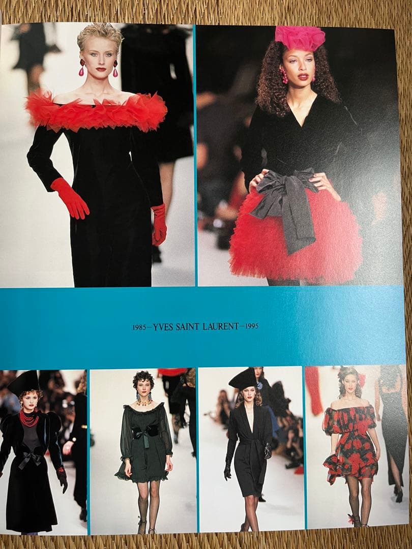 イヴ・サンローラン Designers history 1985-1995