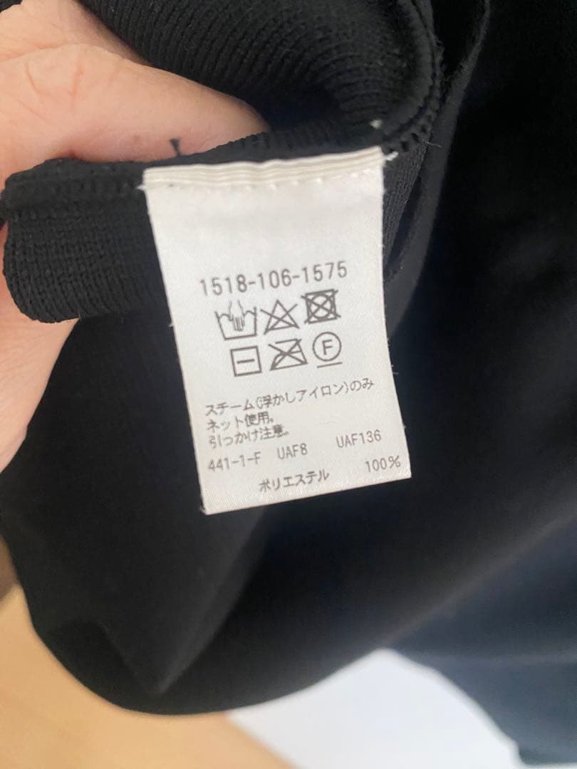 UNITED ARROWSフリルベスト