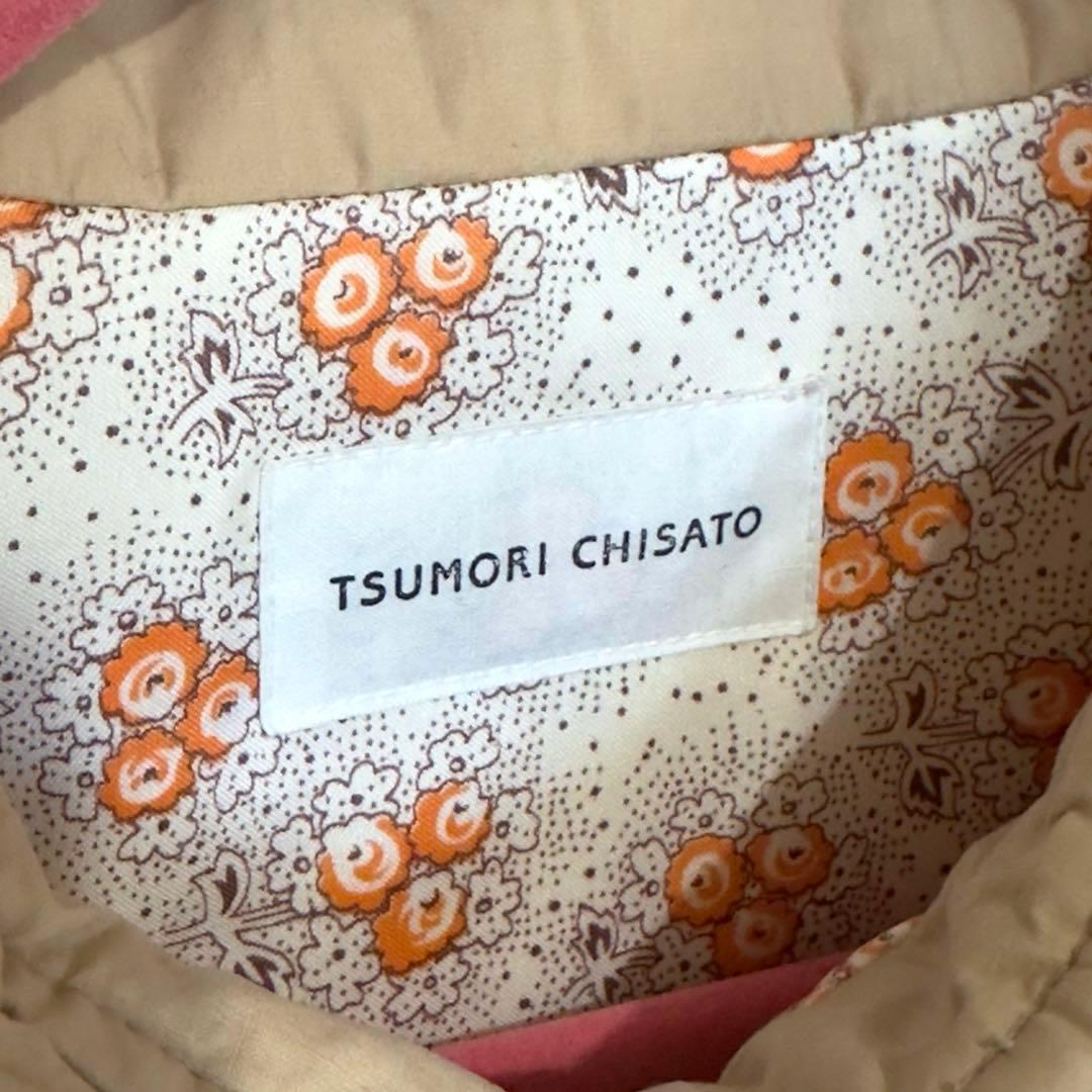 TSUMORI CHISATO ツモリチサト ダウンコート ベージュ 丸襟