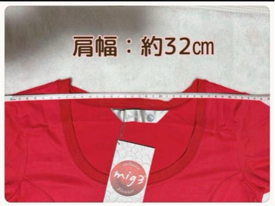 アライブン　インベル　レディース　カラーTシャツ半袖 レッドM③