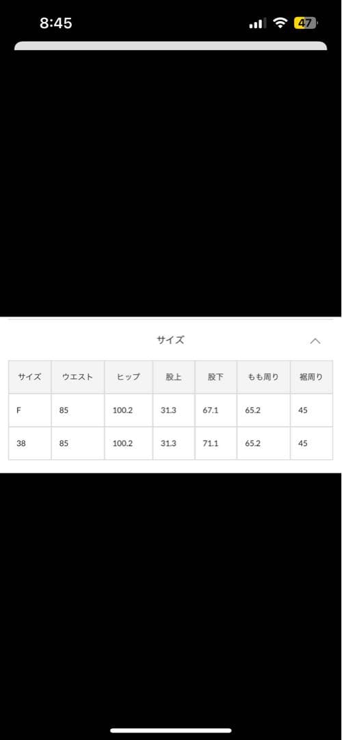 サロペット・オーバーオール・オールインワン Whim Gazette DENIM ALL IN ONE