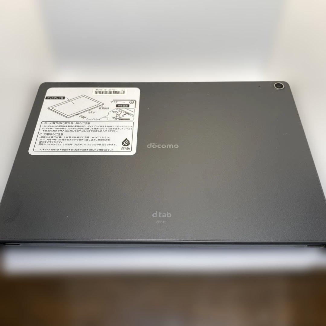 Androidタブレット本体 docomo dtab d-51C 64GB