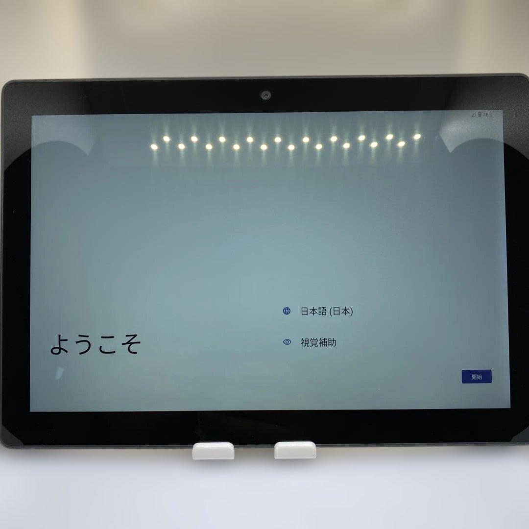 Androidタブレット本体 docomo dtab d-51C 64GB