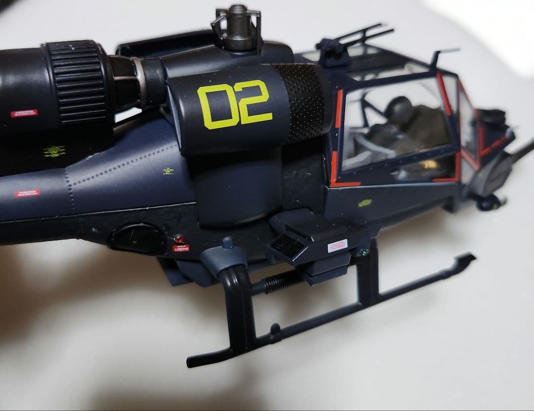 オーガニック 1/32 ブルーサンダー(完成品)