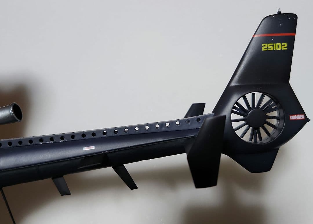 オーガニック 1/32 ブルーサンダー(完成品)