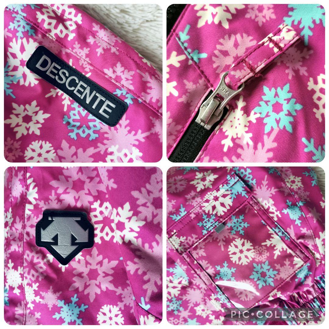 【美品】デサント スキーウェアガールズ 上下 140 ピンク×ブラック 結晶柄