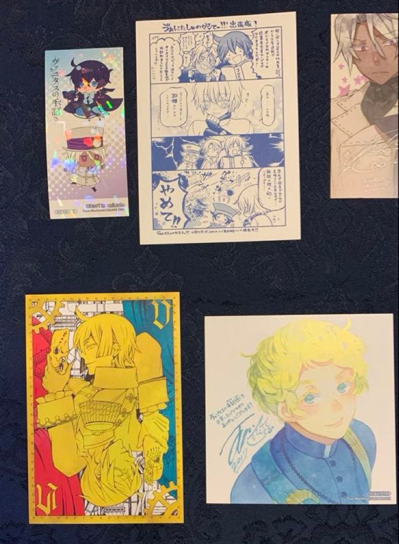 初版多数！Pandora Hearts 1〜22,24巻セット 特典付き