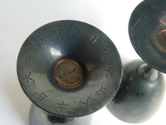 純銀三越製 ワイングラス2個セット 74g