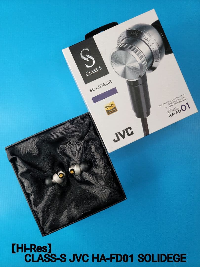 【Hi-Res】CLASS-S JVC HA-FD01 SOLIDEGE