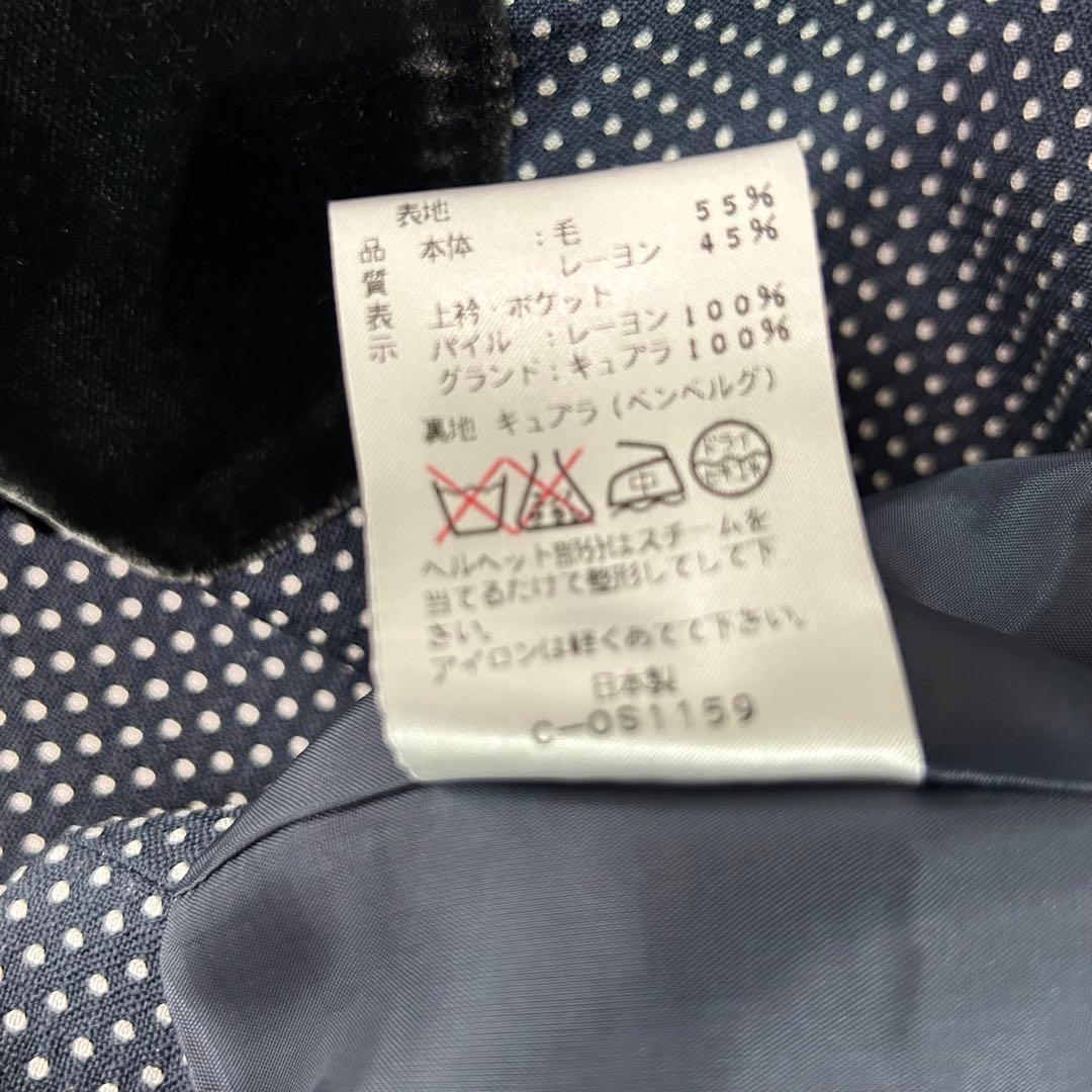 合馬公式アカウント様 OI-54 GIVENCHY ジバンシー　Lセットアップ