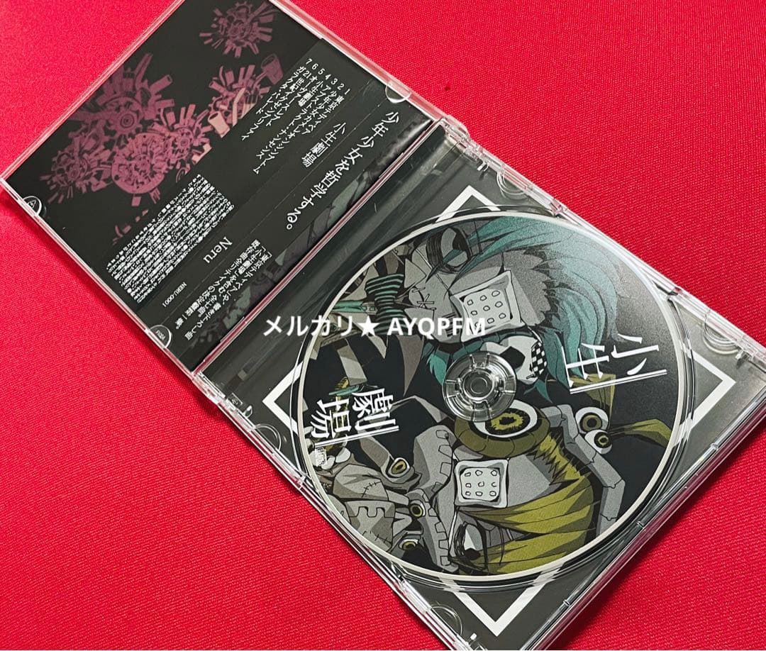 【激レア】Neru 「小生劇場」鏡音リン　鏡音レン　鏡音リンレン