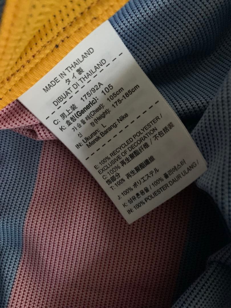 Barcelona バルセロナNeymar JR オーセンティックユニフォーム