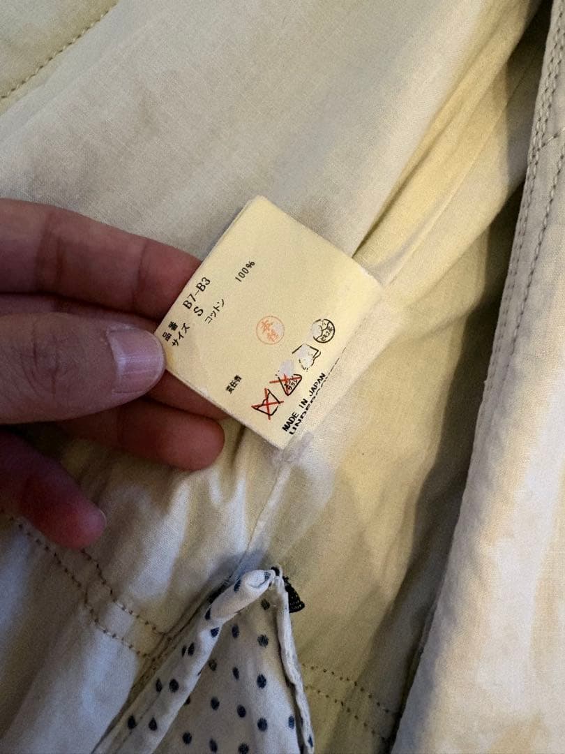 アンダーカバー 希少 but beautiful期　当時物　ジャケットコート