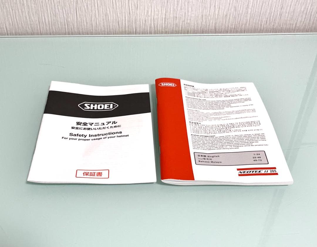 SHOEI NEOTEC 2 ショウエイ　システムヘルメット