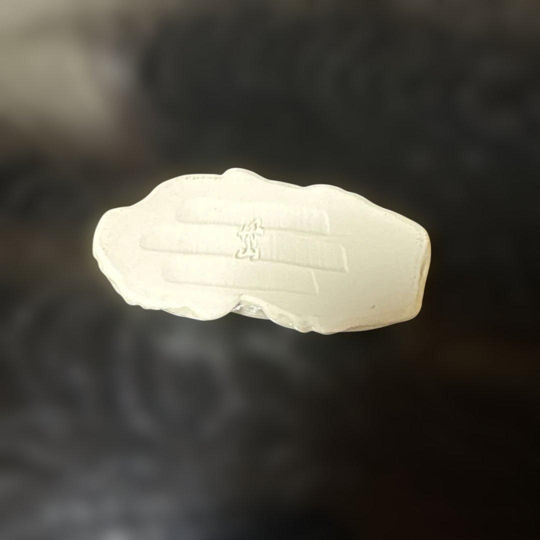 【茶道具】小峠丹山造　干支香合（共箱）　馬　来年は午年　初釜に