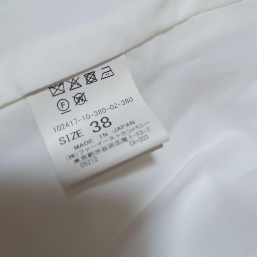 ANAYI　バスケットツイード ペプラムジレ38