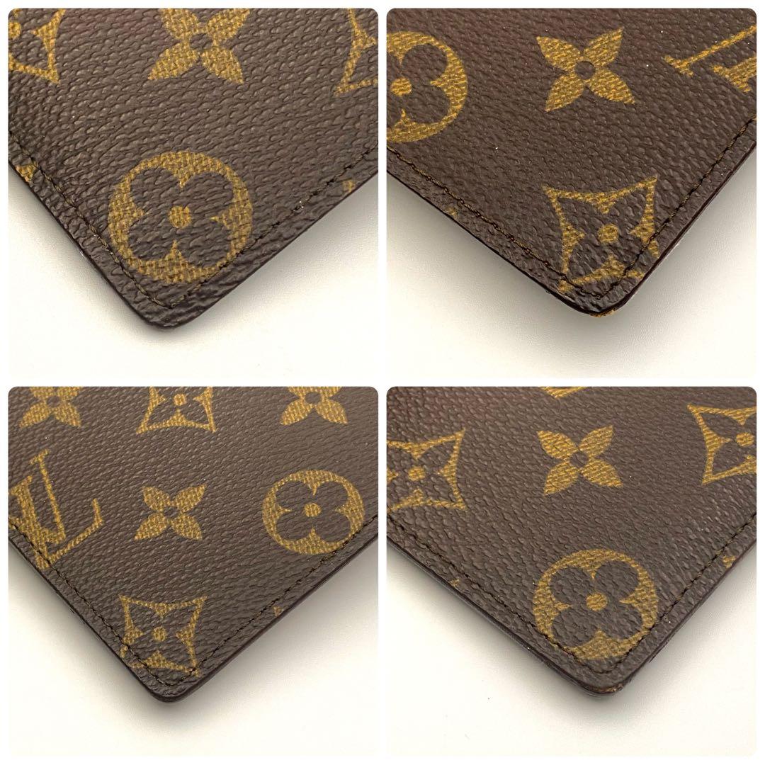 ルイヴィトン モノグラム ポルトフォイユ マルコ 二つ折り財布 型崩れ小