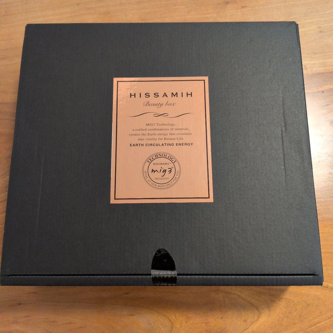 インヴェル　ヒサミ　 ビューティーボックス