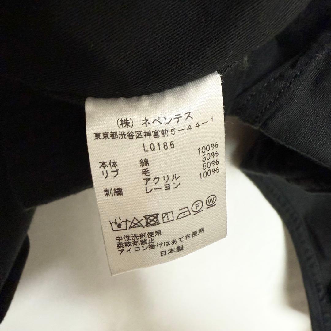 XLサイズ！Needles アーミーシャツジャケット パピヨン刺繍