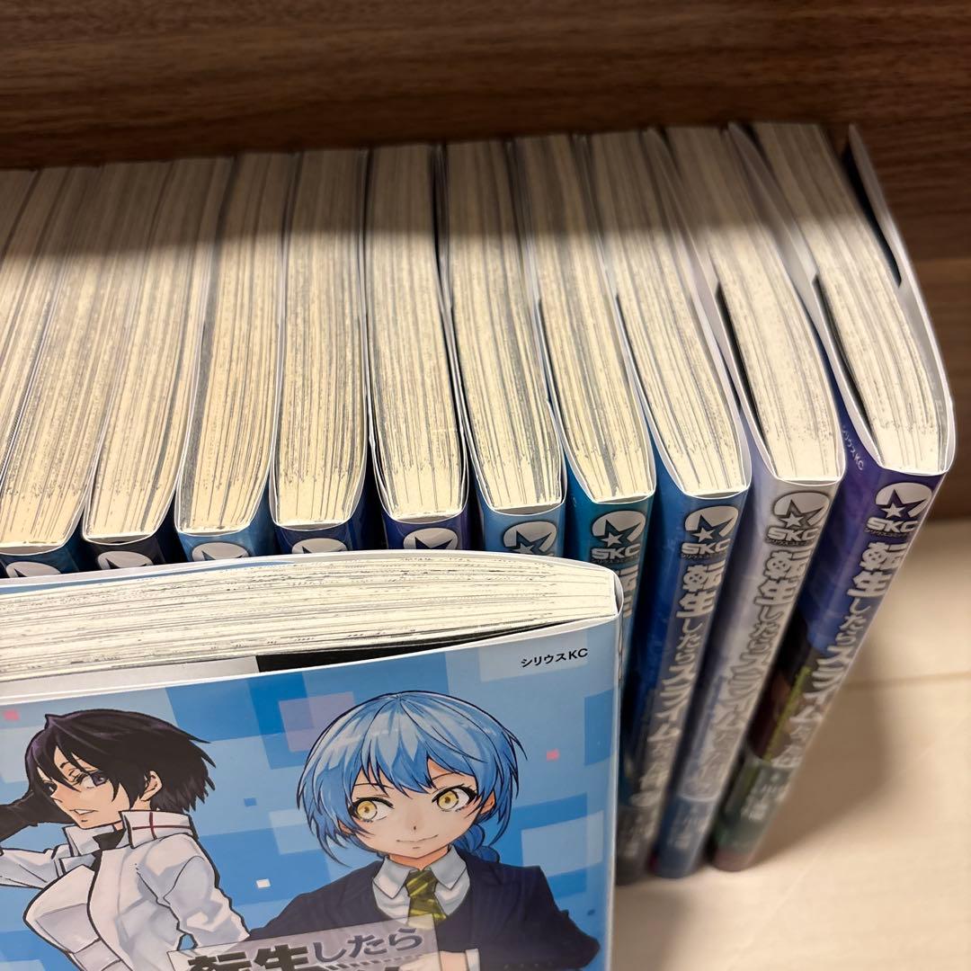 転生したらスライムだった件28巻セット