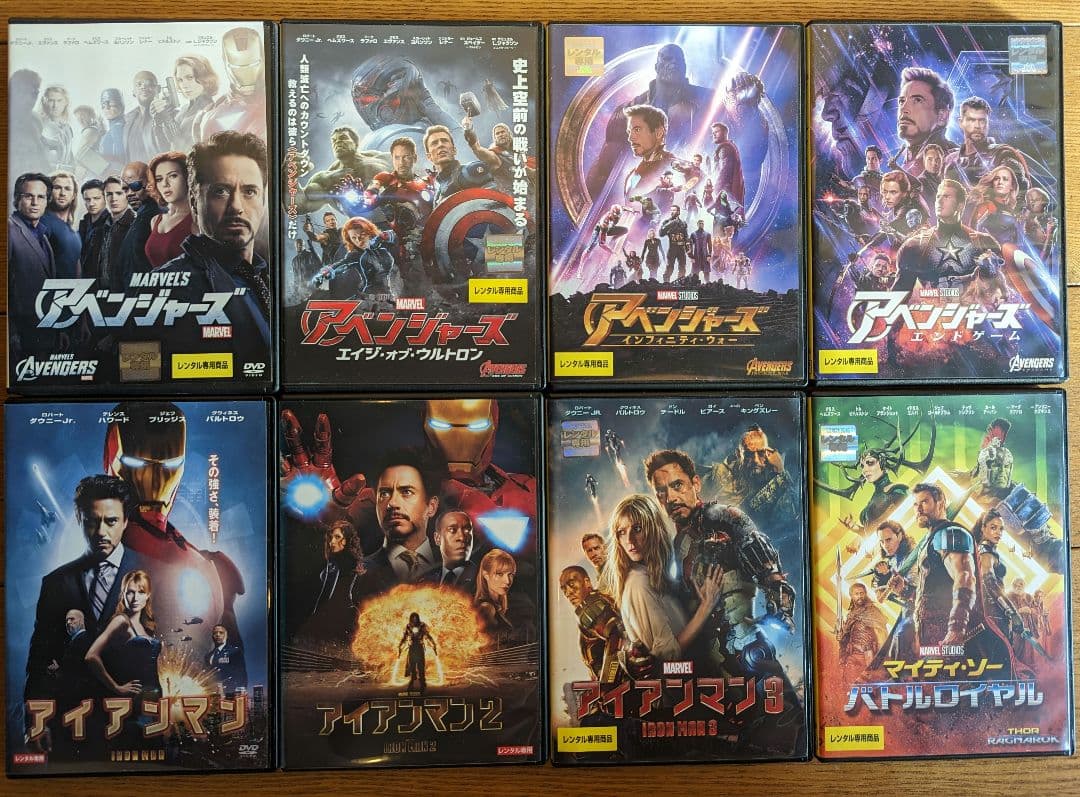 MARVEL DVD レンタル　marvel　洋画