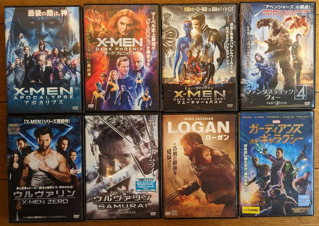 MARVEL DVD レンタル　marvel　洋画