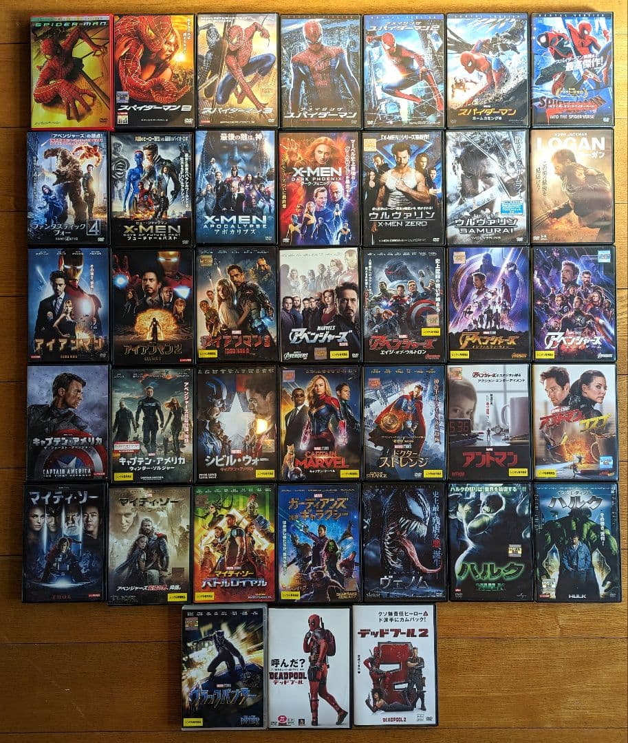 MARVEL DVD レンタル　marvel　洋画