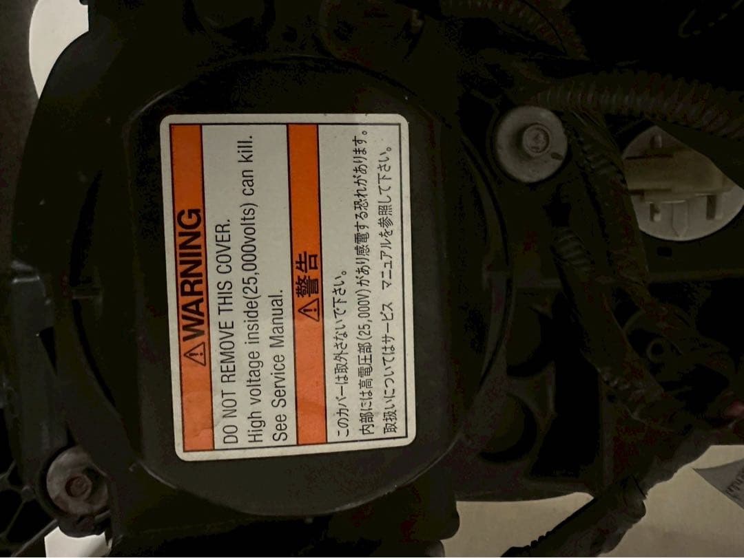 YH2 HONDA ELEMENT FRONT LIGHT ヘッドライト