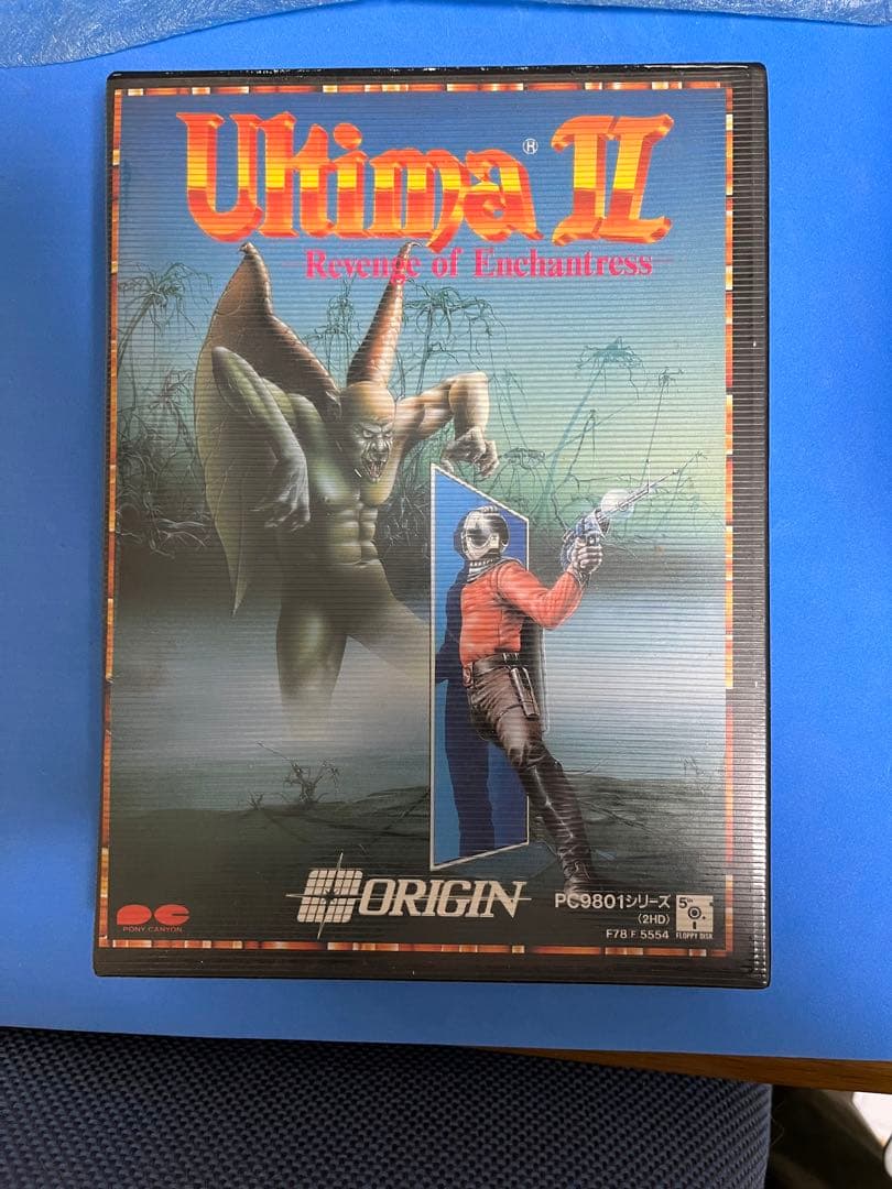 UltimaⅡ revenge of enchantress PC-98
