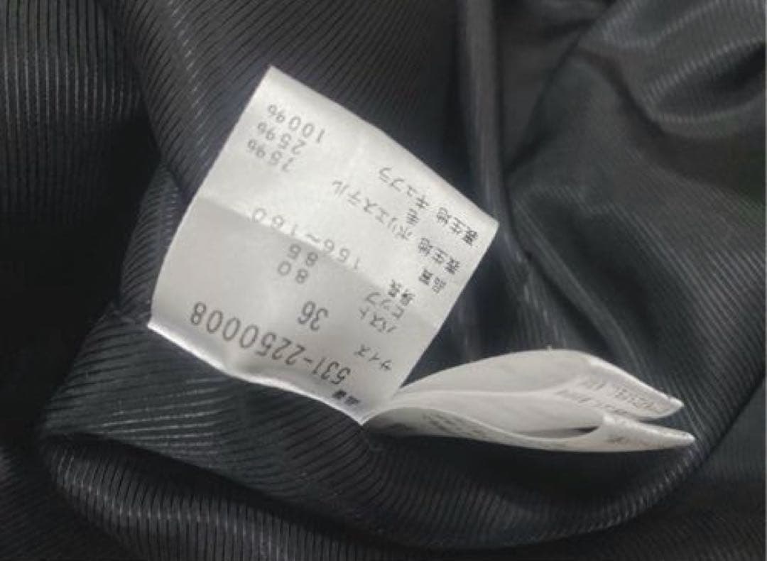 【極美品】アドーア☆大人気ベアブークレジャケットコート