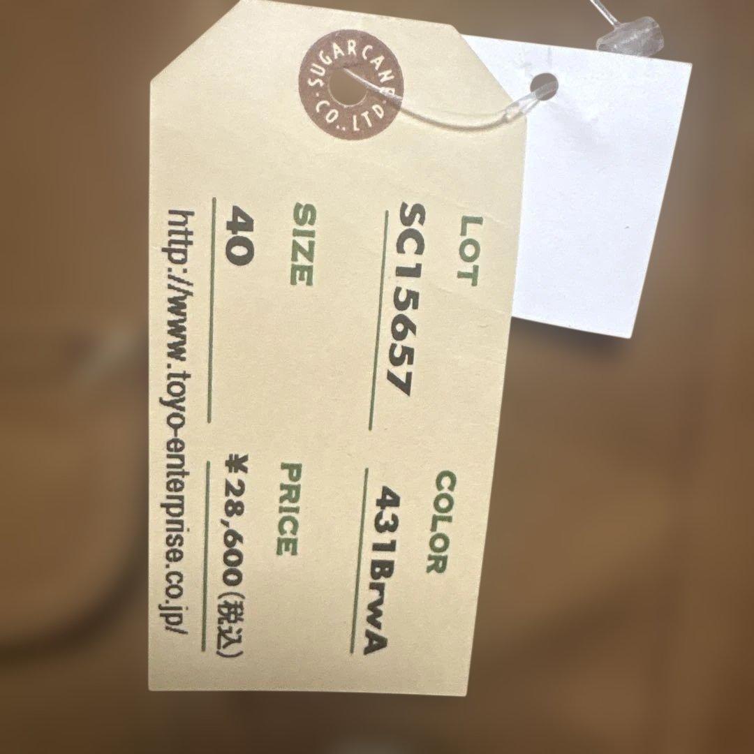 完売品　SUGAR CANE ブラウンダックカバーオール サイズ40