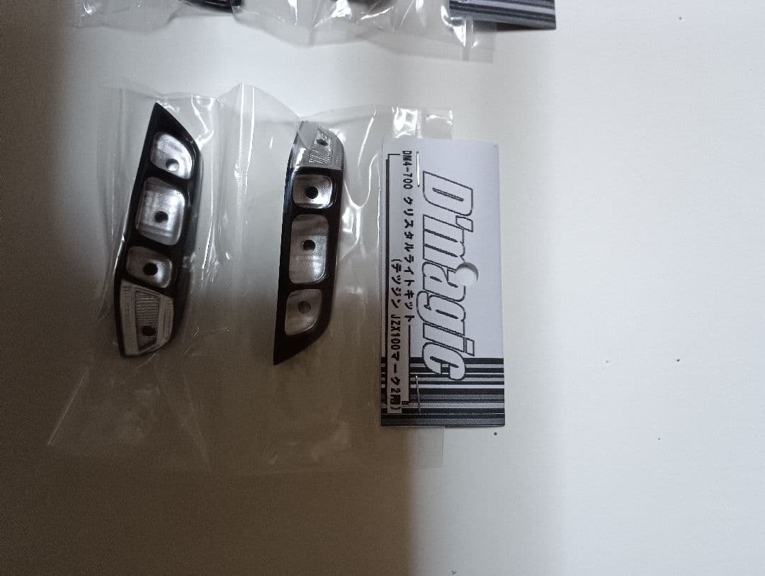 な*ん様 ヨコモ　T.FNATZ JZX100 マークⅡ　未使用品ボディー　1/