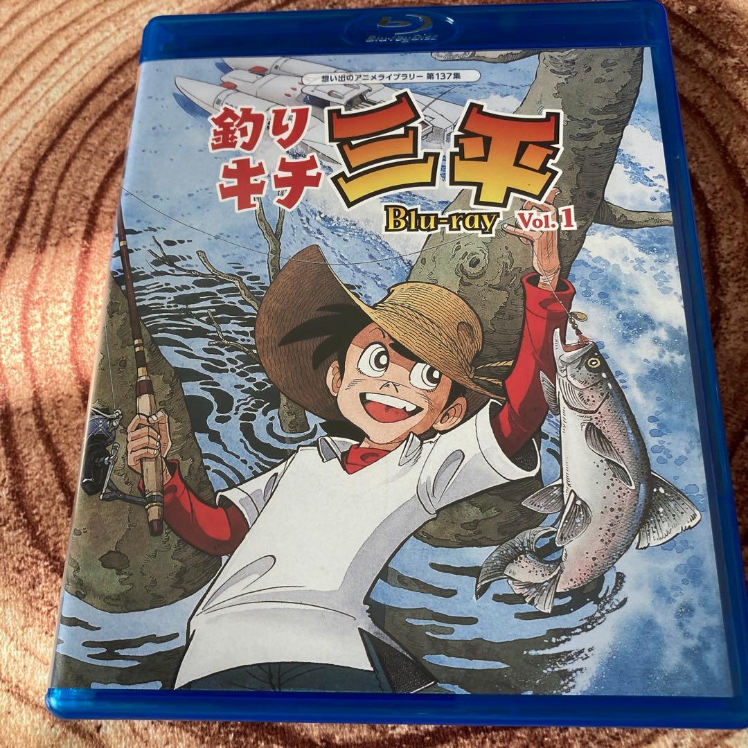 釣りキチ三平 blu-ray BOX Vol.1〈2枚組〉 VOL.2〈2枚組〉