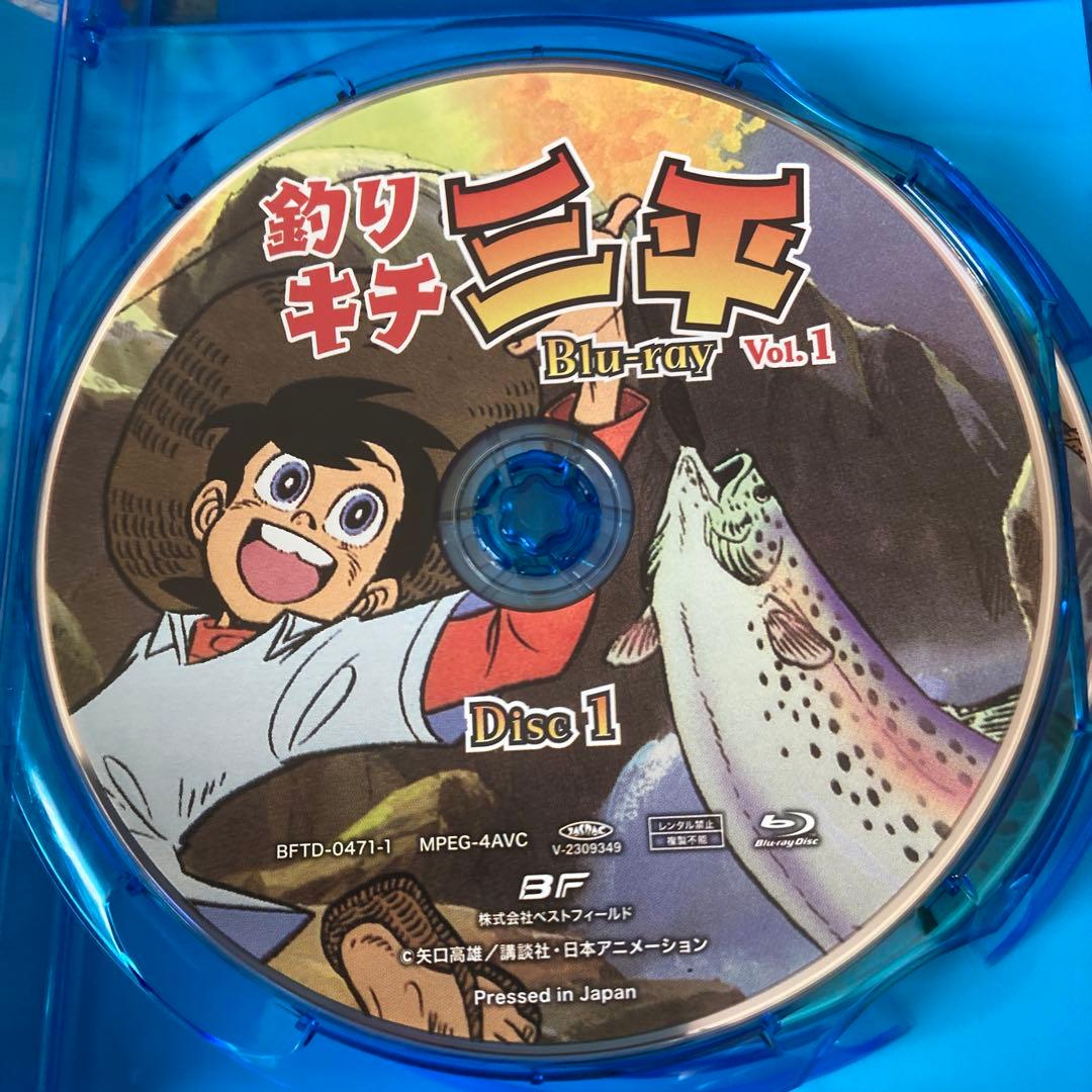 釣りキチ三平 blu-ray BOX Vol.1〈2枚組〉 VOL.2〈2枚組〉