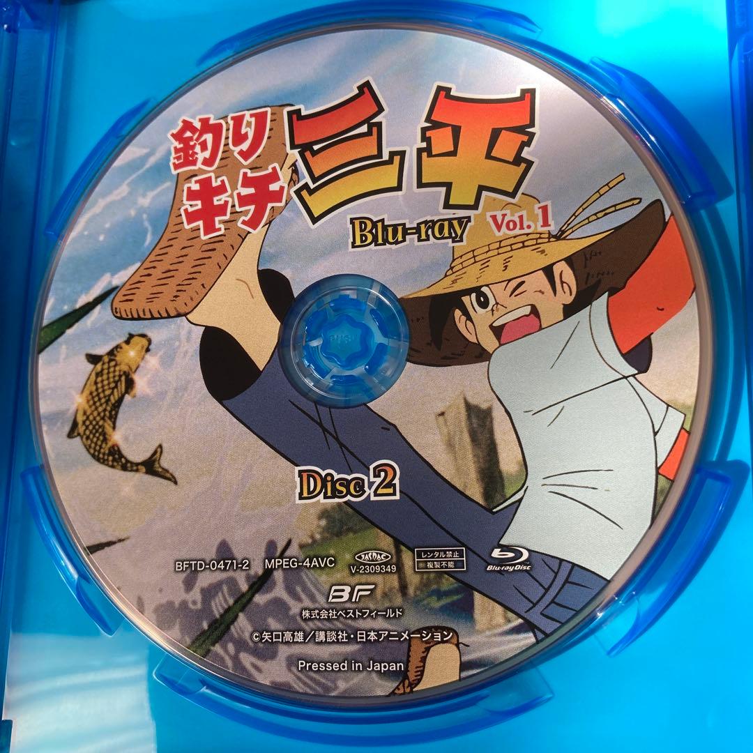 釣りキチ三平 blu-ray BOX Vol.1〈2枚組〉 VOL.2〈2枚組〉