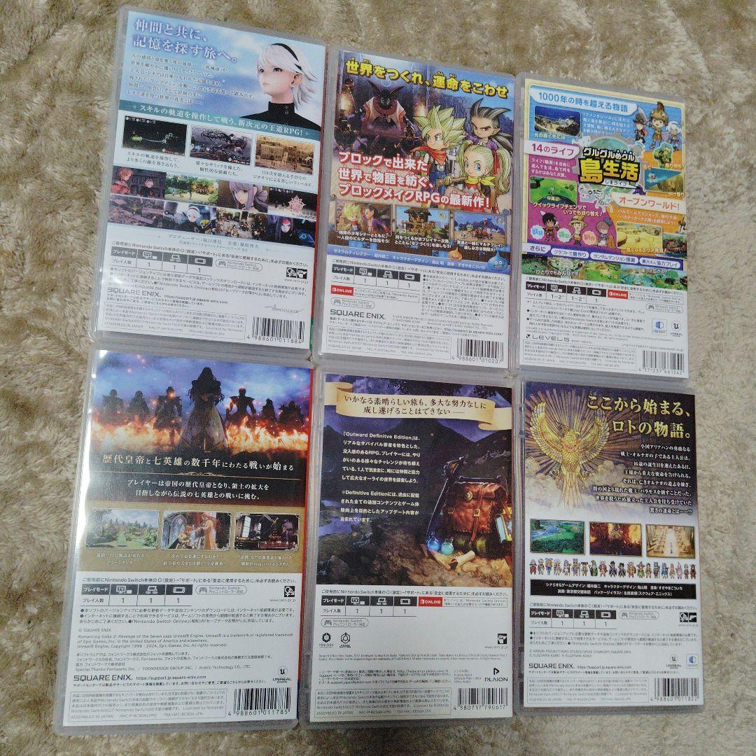 Nintendo Switch RPGソフトセット
