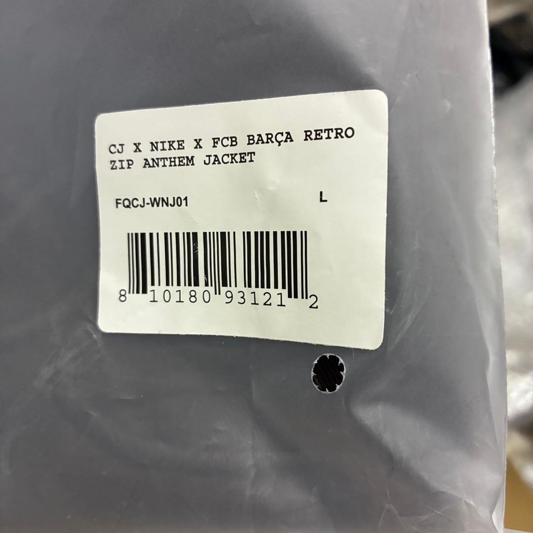 Travis Scott × NIKE FC Barcelona ジャケット L